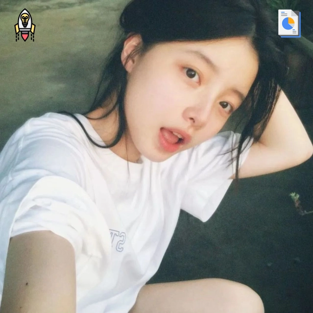 橙子